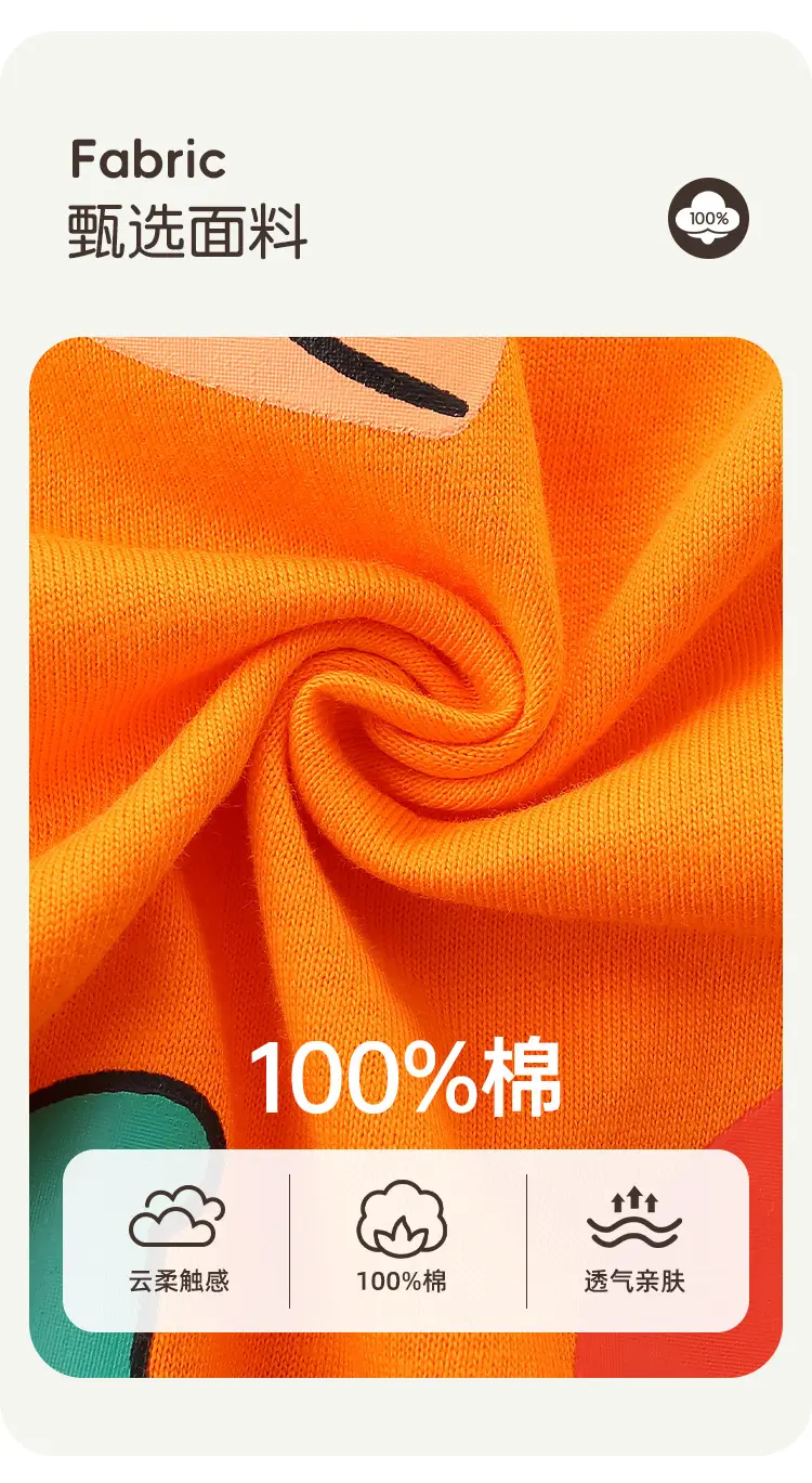 Orange Long Sleeve Kids T-Shirt Dinosaur Print — feature 20