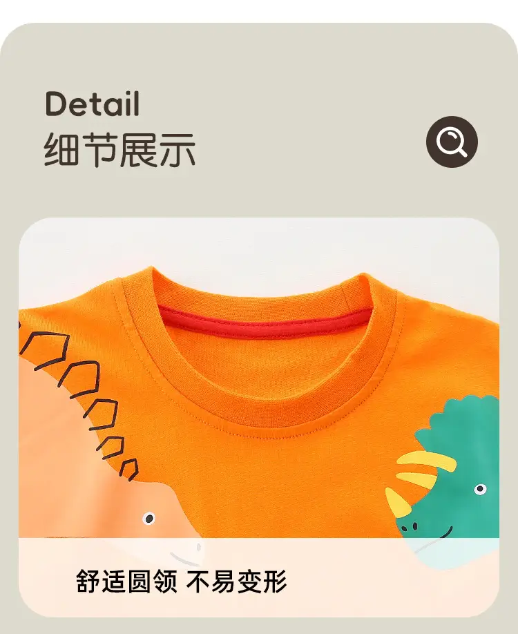 Orange Long Sleeve Kids T-Shirt Dinosaur Print — feature 22