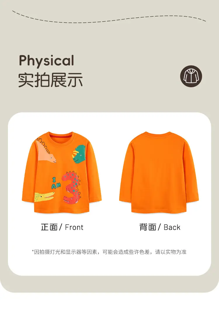 Orange Long Sleeve Kids T-Shirt Dinosaur Print — feature 26