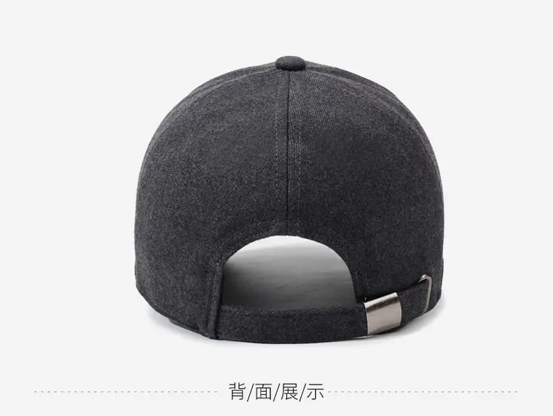 Men Sunshade Baseball Cap Grey Peaked — feature 11