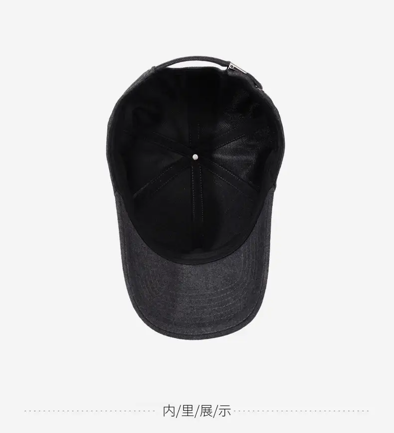 Men Sunshade Baseball Cap Grey Peaked — feature 13