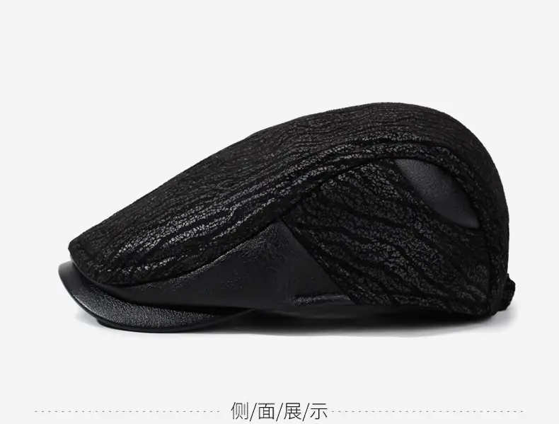 Men's Black Knitted Winter Peaked Cap — feature 10