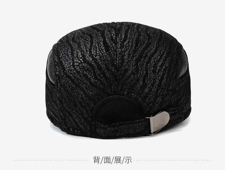 Men's Black Knitted Winter Peaked Cap — feature 11