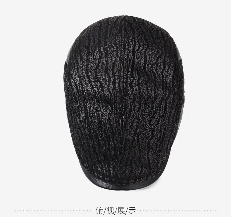 Men's Black Knitted Winter Peaked Cap — feature 12