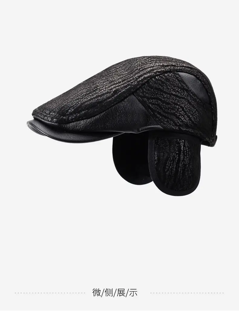Men's Black Knitted Winter Peaked Cap — feature 14