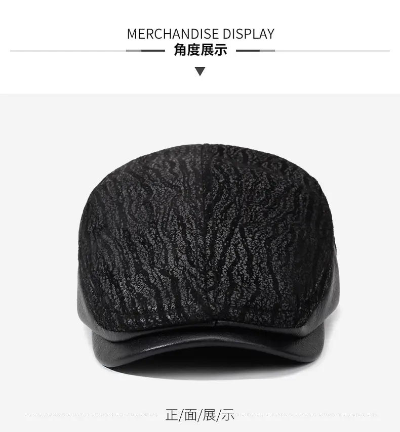 Men's Black Knitted Winter Peaked Cap — feature 8