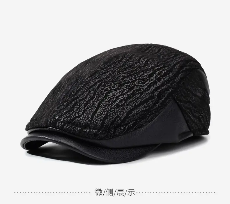 Men's Black Knitted Winter Peaked Cap — feature 9