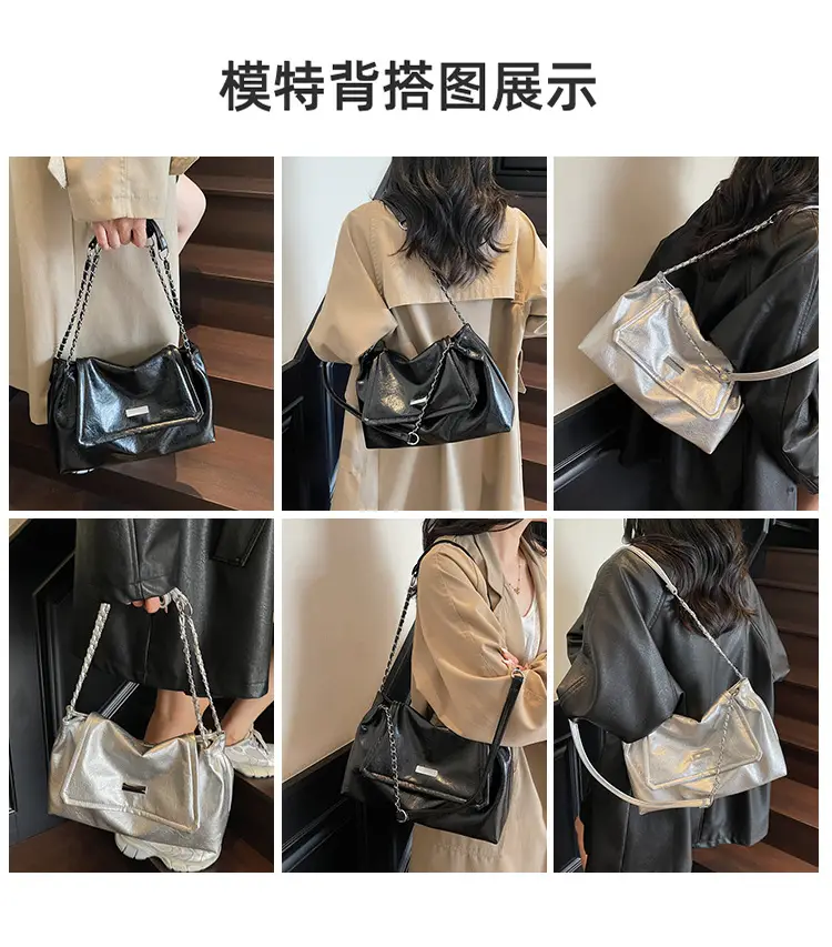 White Chain Crossbody Bag for Women 2025 — feature 8