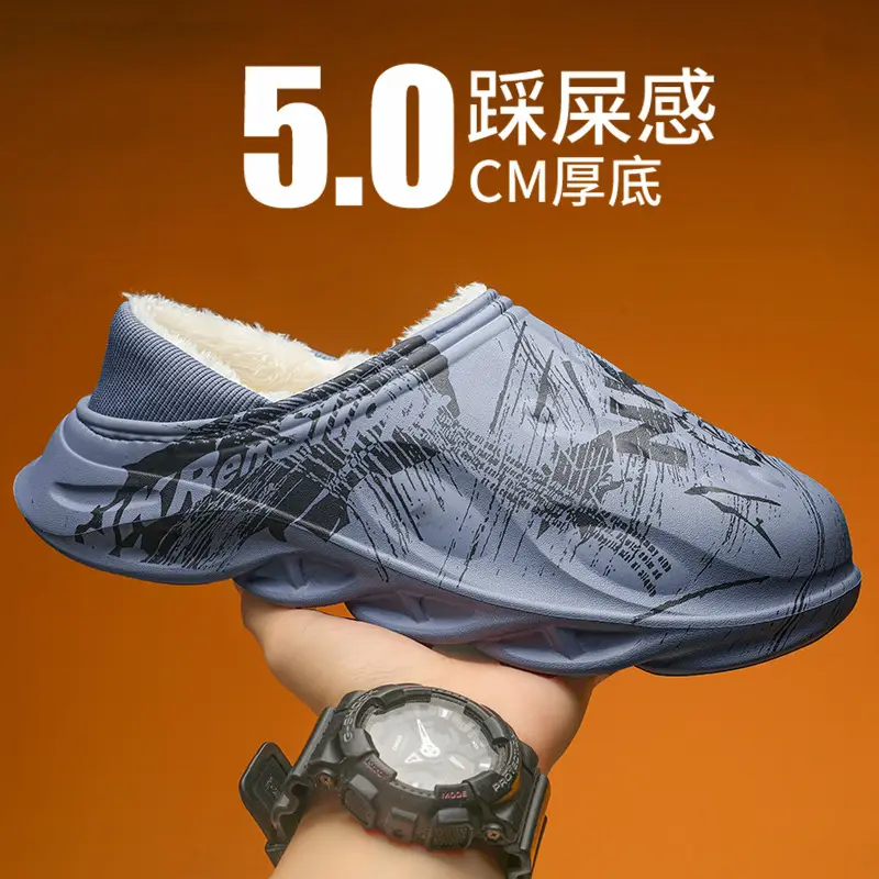 Men's Winter Waterproof Indoor Home Large Size 2025 New Outer Wear Home Cotton Slippers Men's Winter - Image 3