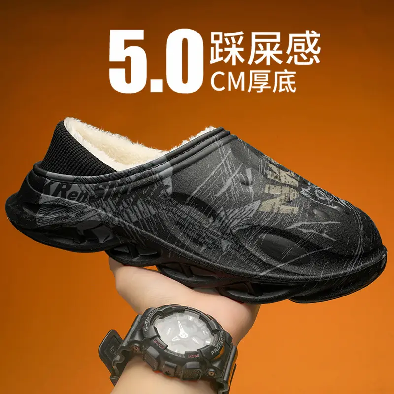 Men's Winter Waterproof Indoor Home Large Size 2025 New Outer Wear Home Cotton Slippers Men's Winter - Image 2