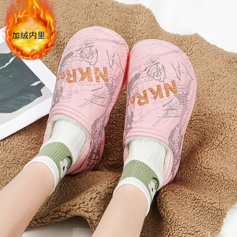 Men's Winter Waterproof Indoor Home Large Size 2025 New Outer Wear Home Cotton Slippers Men's Winter - Image 16
