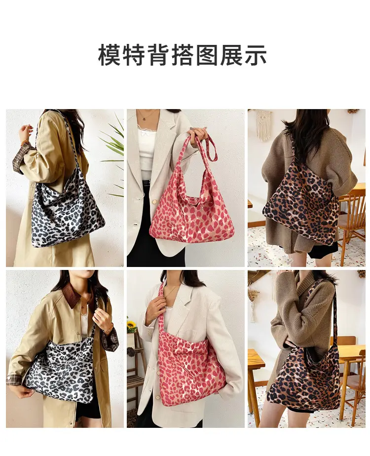 Leopard Print Large Capacity Women's Tote Bag — feature 11
