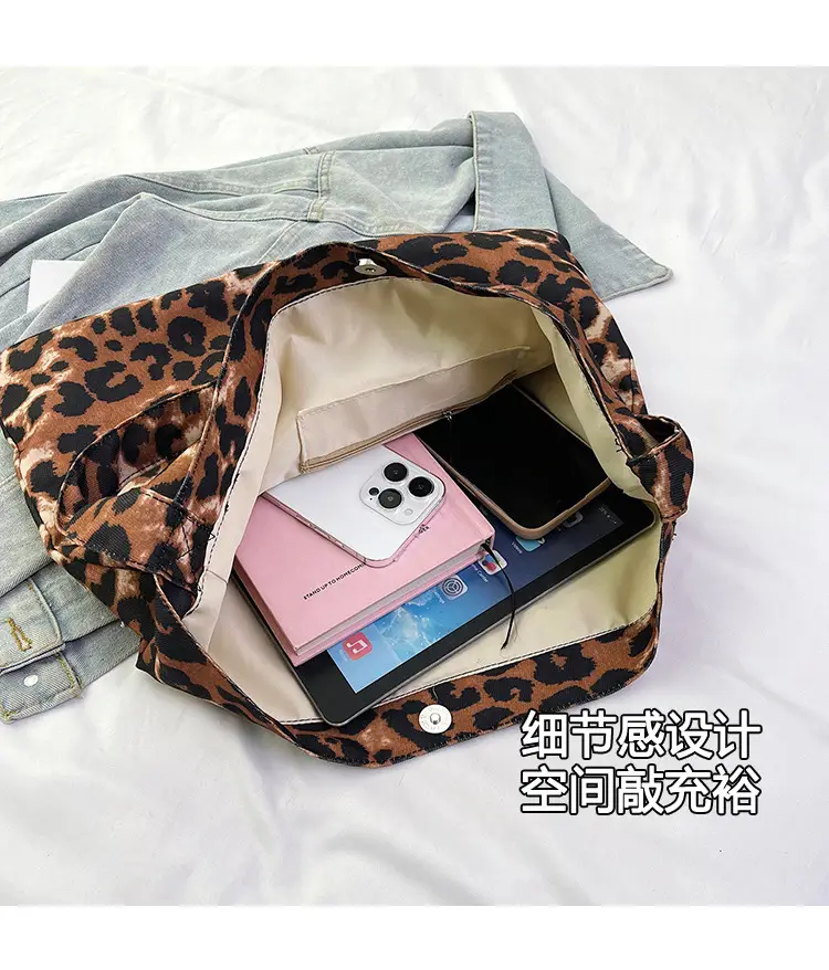 Leopard Print Large Capacity Women's Tote Bag — feature 15