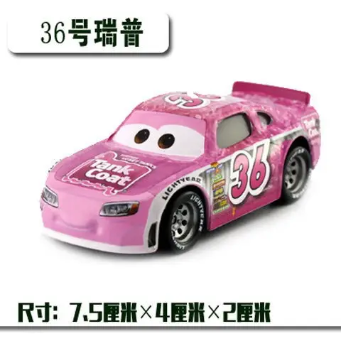 Cars Jackson Rust Buster Lightning Mcqueen Lightning Mcqueen Cars 2 Lightning Mcqueen