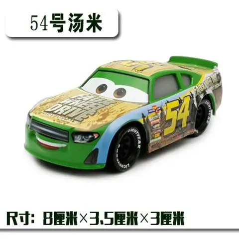 Cars Jackson Rust Buster Lightning Mcqueen Lightning Mcqueen Cars 2 Lightning Mcqueen