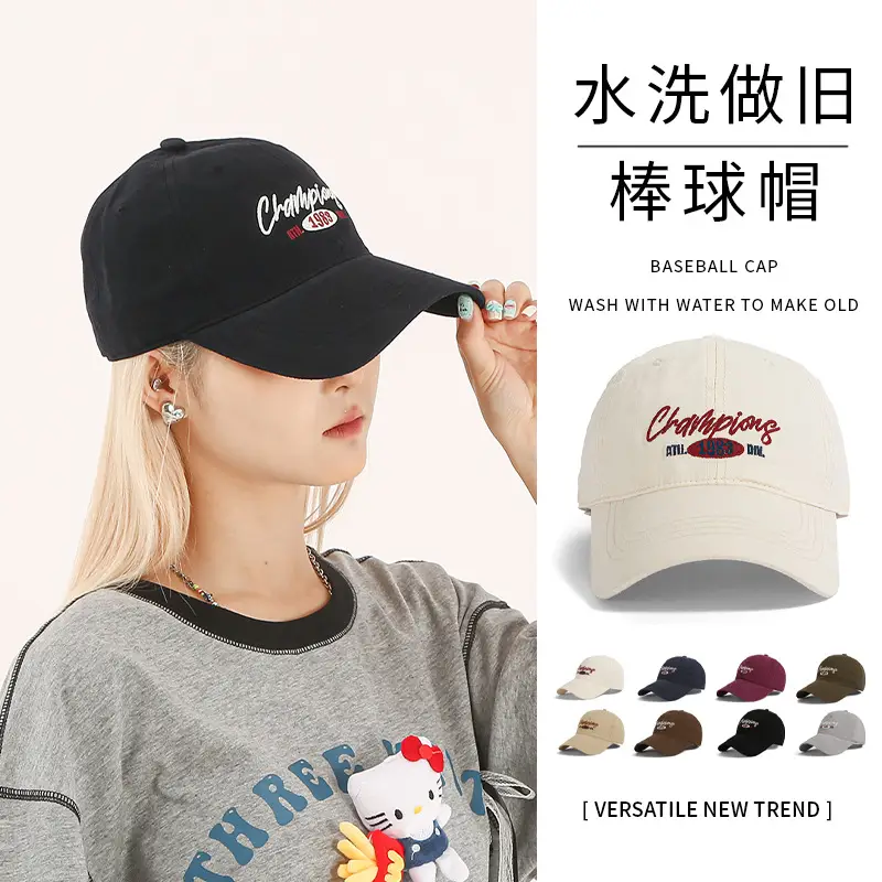 Vintage Embroidered 1985 Cap Maroon Unisex - Image 9