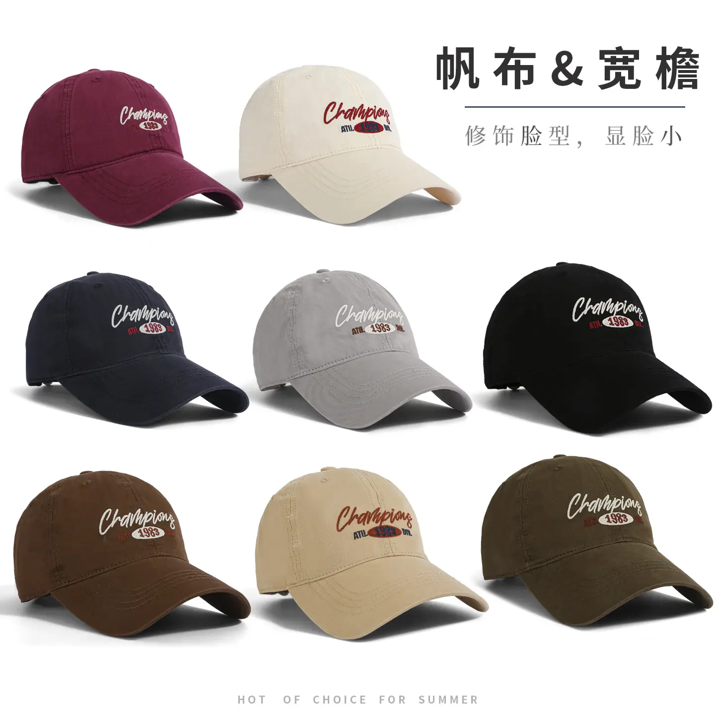 Vintage Embroidered 1985 Cap Maroon Unisex - Image 10
