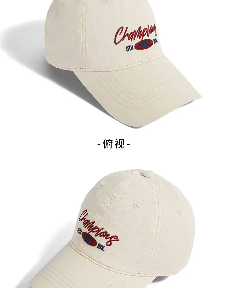 Vintage Embroidered 1985 Cap Maroon Unisex — feature 10