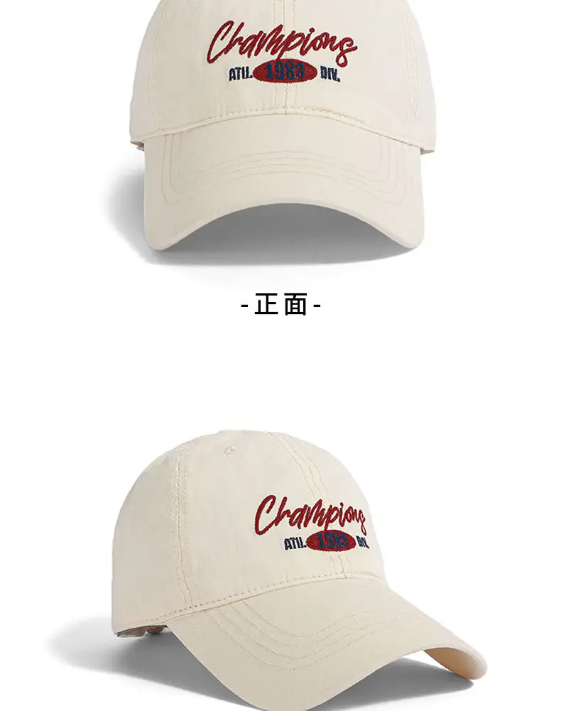 Vintage Embroidered 1985 Cap Maroon Unisex — feature 8