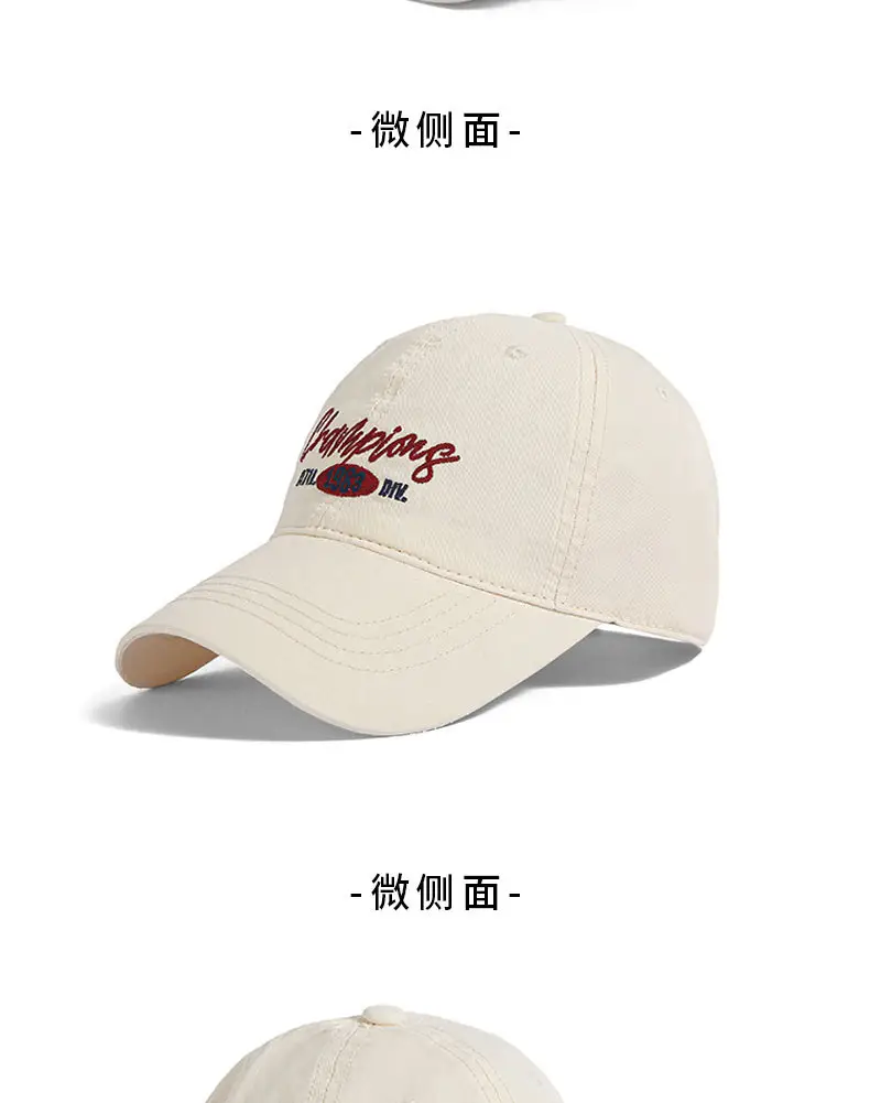 Vintage Embroidered 1985 Cap Maroon Unisex — feature 9