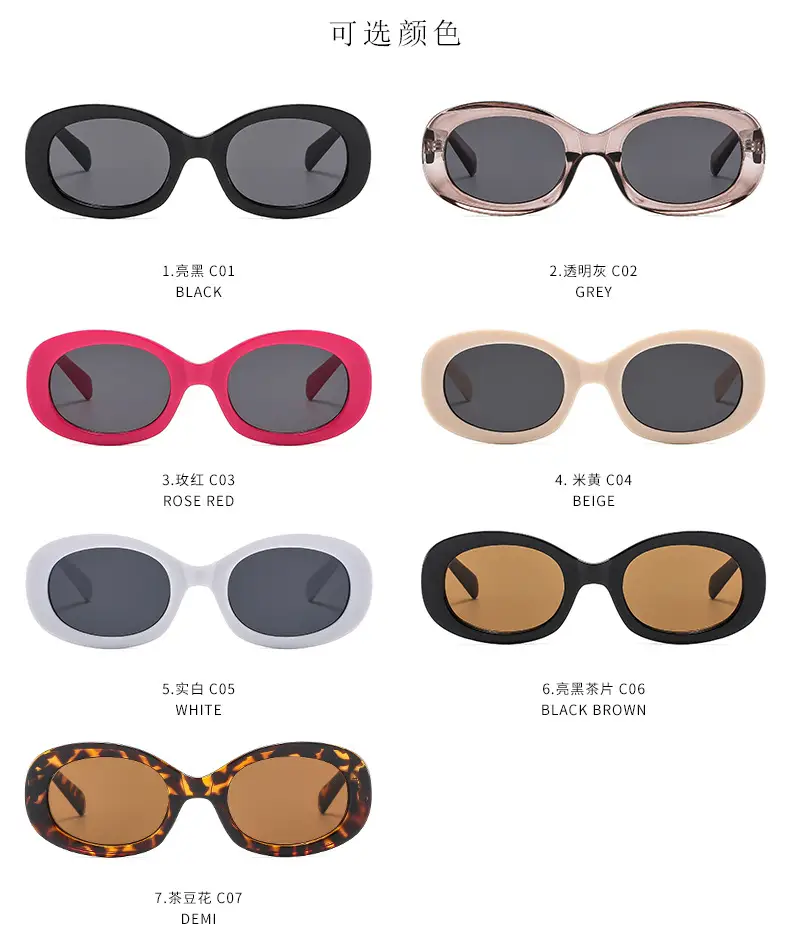 New Retro Black Oval Sunglasses for Women — feature 10