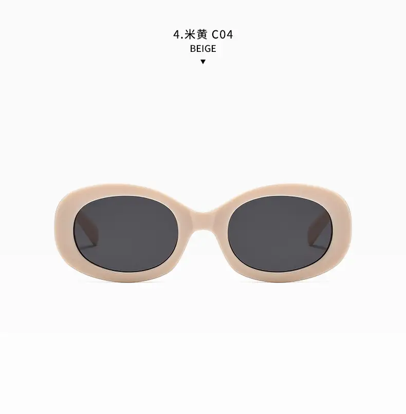 New Retro Black Oval Sunglasses for Women — feature 17