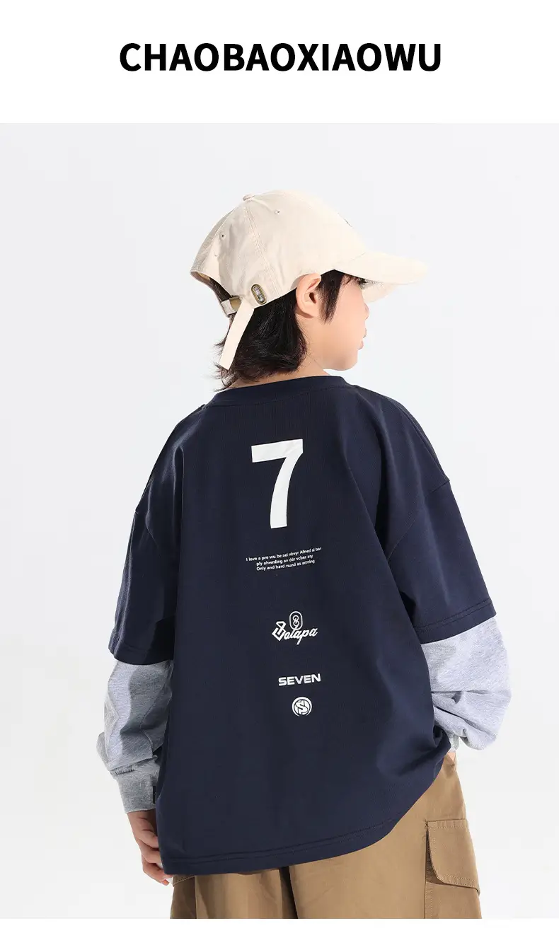 Kids Korean Style 2-Piece T-Shirt Set Grey Brown — feature 1