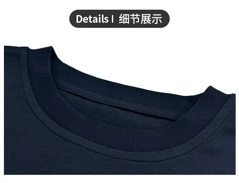 Kids Korean Style 2-Piece T-Shirt Set Grey Brown — feature 4