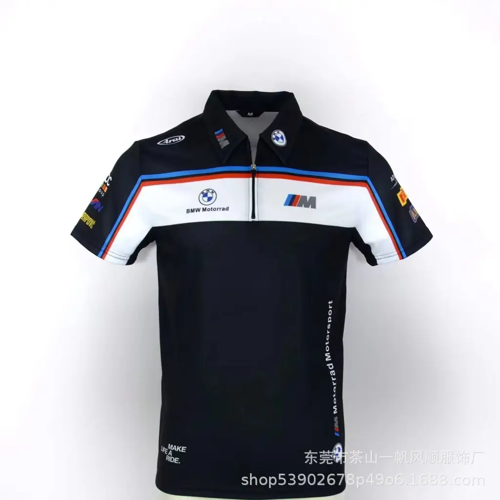 Short-Sleeved Men's Polo Mountain Biking Clothing, Off-Road Motorcycle Downhill Clothing, Breathable for Summer, Available for Customization — feature 13