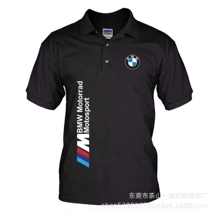 Short-Sleeved Men's Polo Mountain Biking Clothing, Off-Road Motorcycle Downhill Clothing, Breathable for Summer, Available for Customization — feature 14