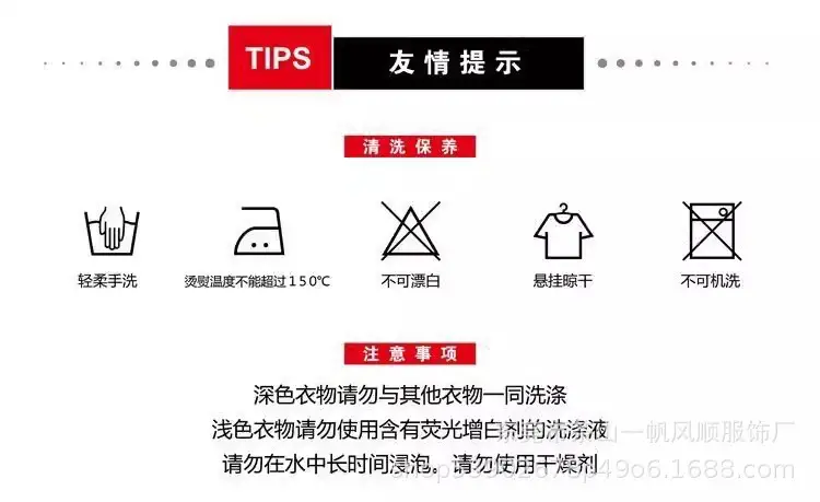 Short-Sleeved Men's Polo Mountain Biking Clothing, Off-Road Motorcycle Downhill Clothing, Breathable for Summer, Available for Customization — feature 17