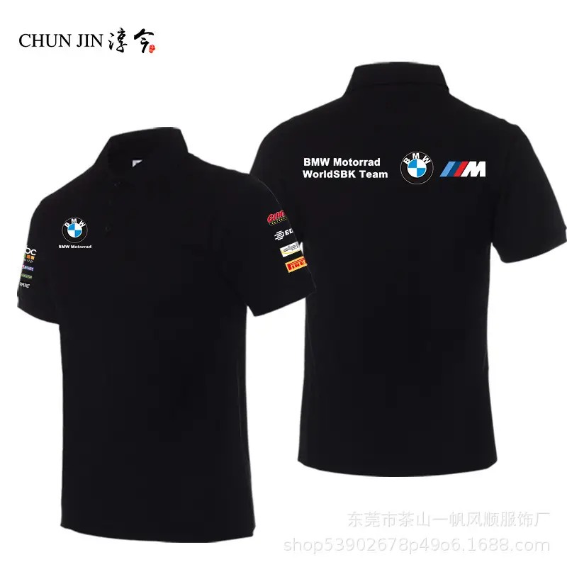 Short-Sleeved Men's Polo Mountain Biking Clothing, Off-Road Motorcycle Downhill Clothing, Breathable for Summer, Available for Customization