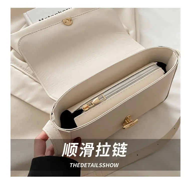 Women's 2025 Summer Lock Shoulder Bag Set of 4 — feature 6