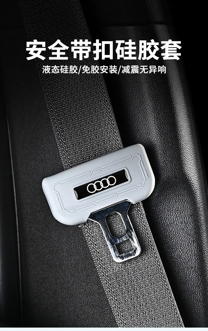 Silicone Plug Protector for Changan Deep Blue S05 S07 Sl03 G138 — feature 1