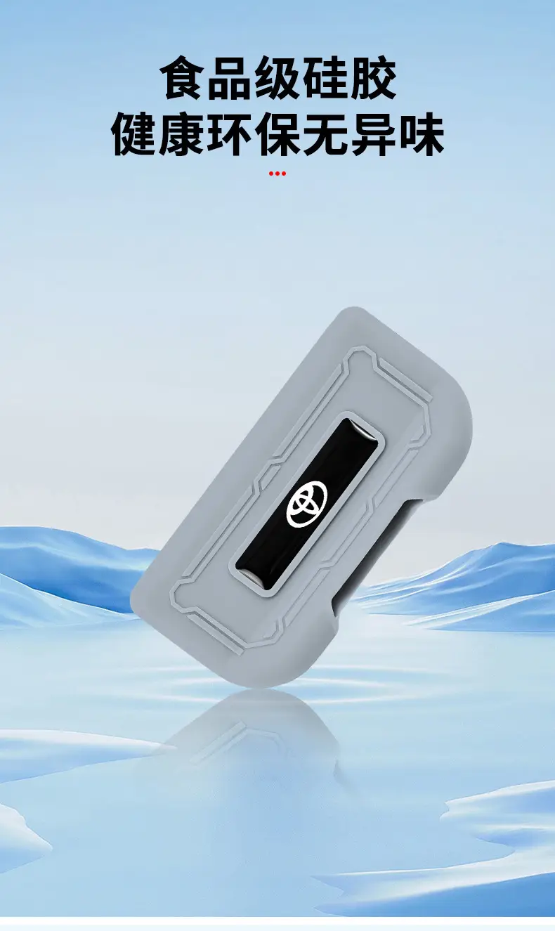 Silicone Plug Protector for Changan Deep Blue S05 S07 Sl03 G138 — feature 6