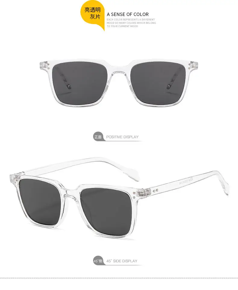 Square Sunglasses for Men Anti-UV Driving Sun Protection β feature 15