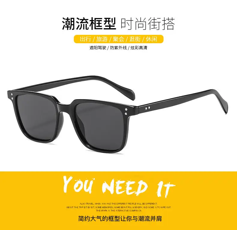 Square Sunglasses for Men Anti-UV Driving Sun Protection β feature 3