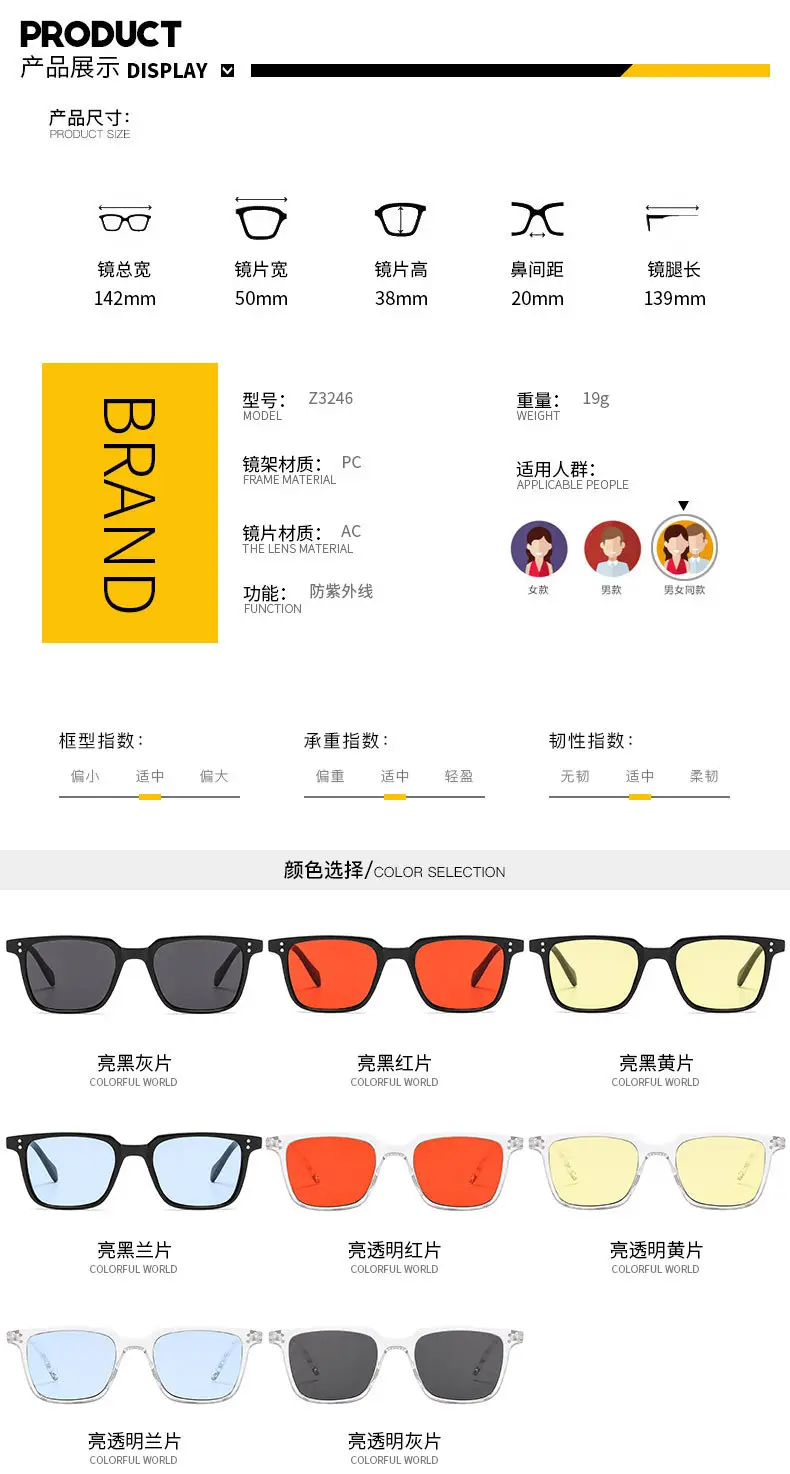 Square Sunglasses for Men Anti-UV Driving Sun Protection β feature 5