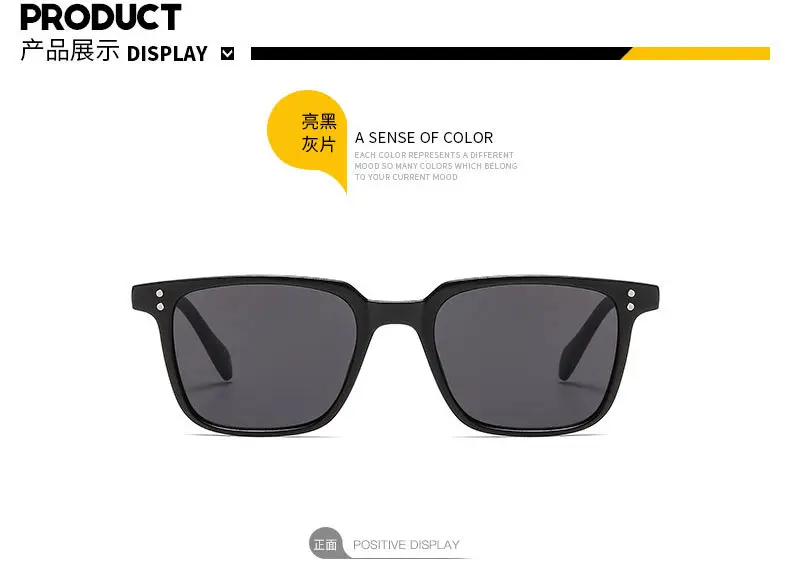 Square Sunglasses for Men Anti-UV Driving Sun Protection β feature 7