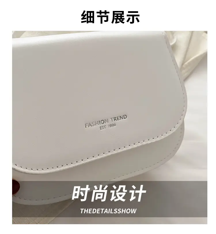 Korean Style Small Square Bag for Women — feature 3