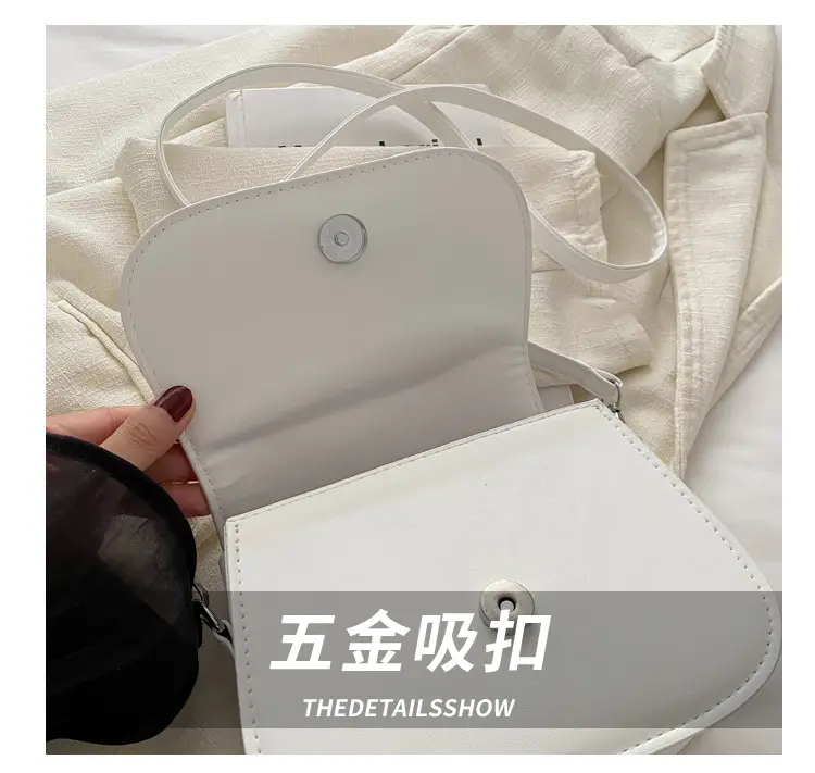 Korean Style Small Square Bag for Women — feature 4