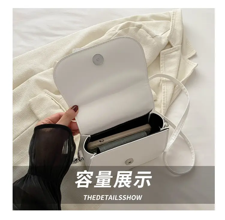 Korean Style Small Square Bag for Women — feature 7