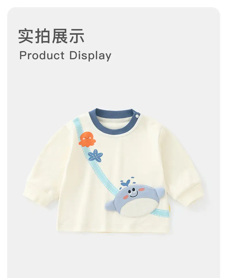 Duuduu Baby Girl Long Sleeve T-Shirt Cream — feature 11