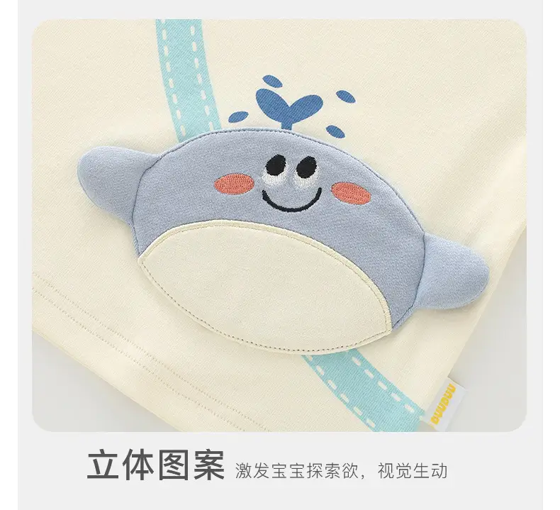 Duuduu Baby Girl Long Sleeve T-Shirt Cream — feature 15