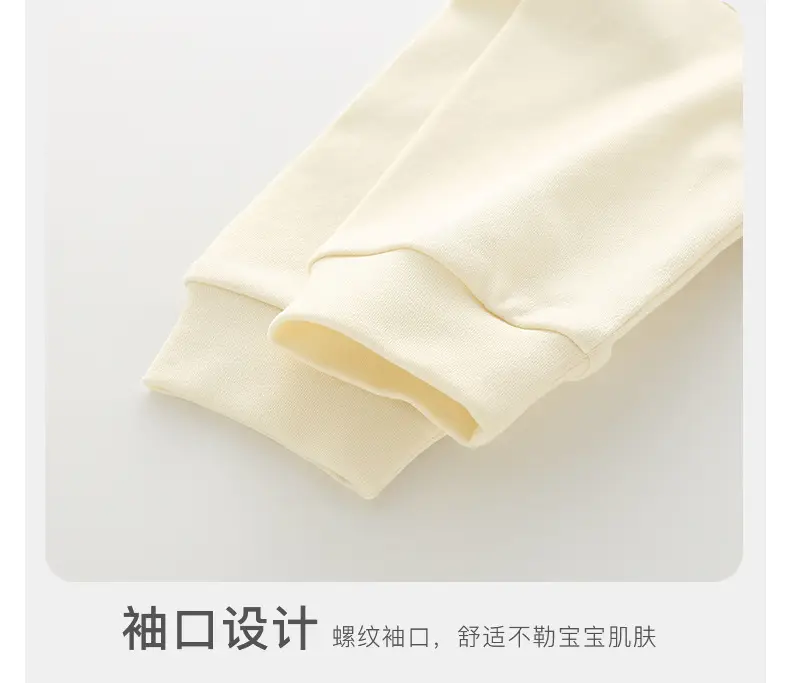 Duuduu Baby Girl Long Sleeve T-Shirt Cream — feature 16