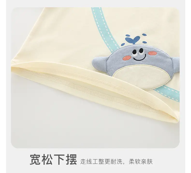 Duuduu Baby Girl Long Sleeve T-Shirt Cream — feature 17