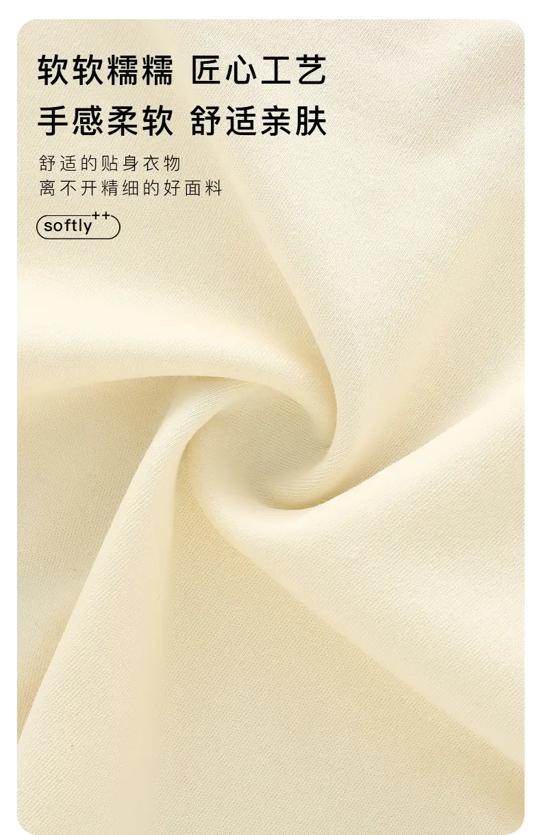 Duuduu Baby Girl Long Sleeve T-Shirt Cream — feature 23