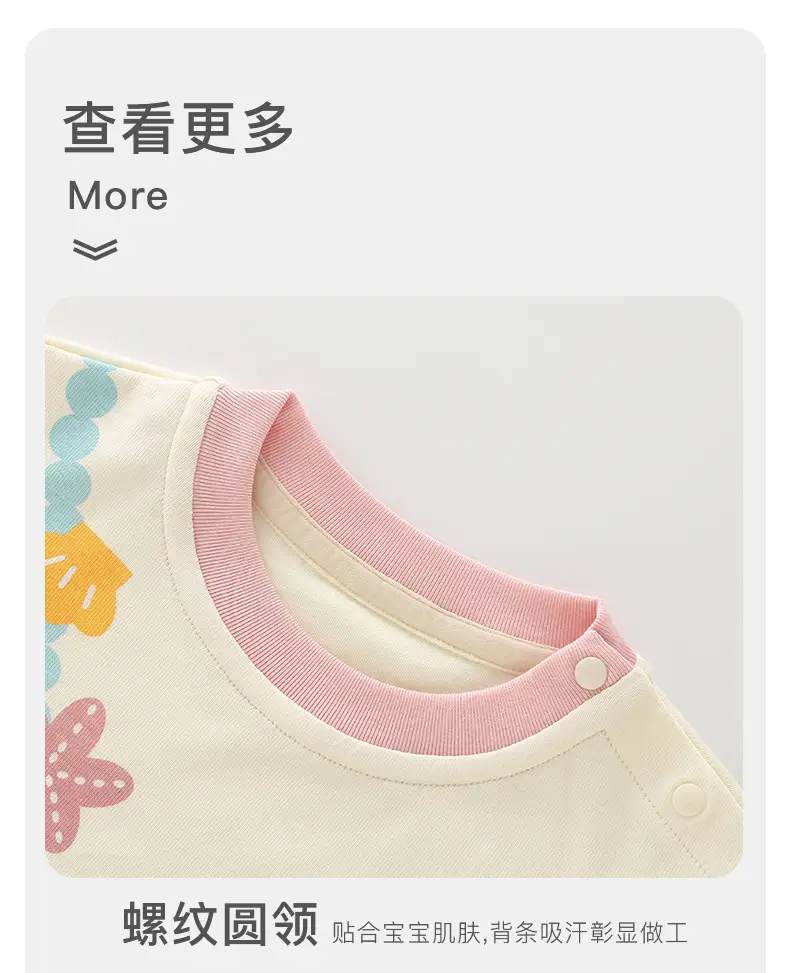 Duuduu Baby Girl Long Sleeve T-Shirt Cream — feature 28