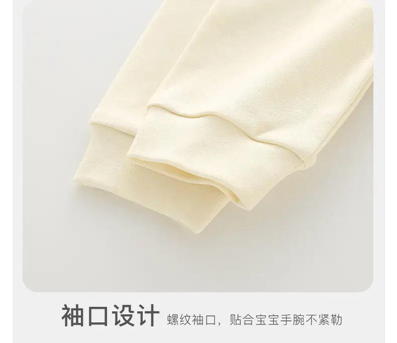 Duuduu Baby Girl Long Sleeve T-Shirt Cream — feature 30