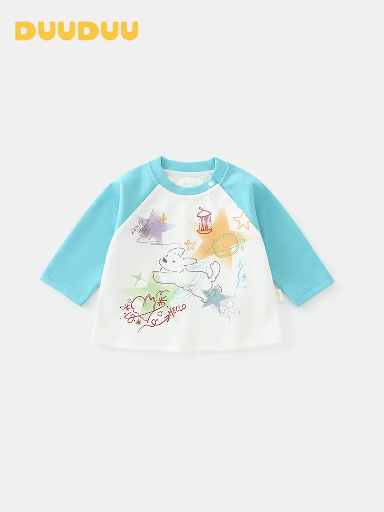 Duuduu Kids' Long Sleeve T-Shirt Yellow White Graphic Print - Image 4